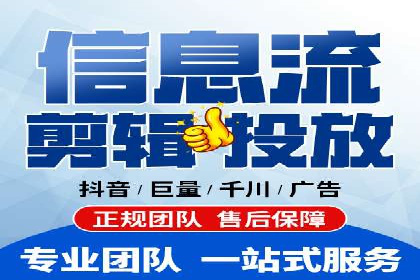 百度推广账户权重提升的优化案例